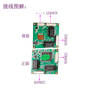 pinout_china_switch_1.jpg
